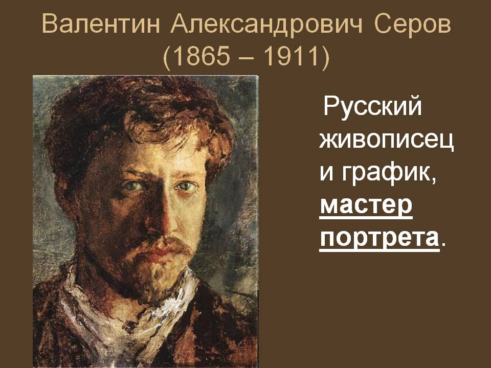 Решебник По Высшей Математике Шипачев.Rar - publiturbabit