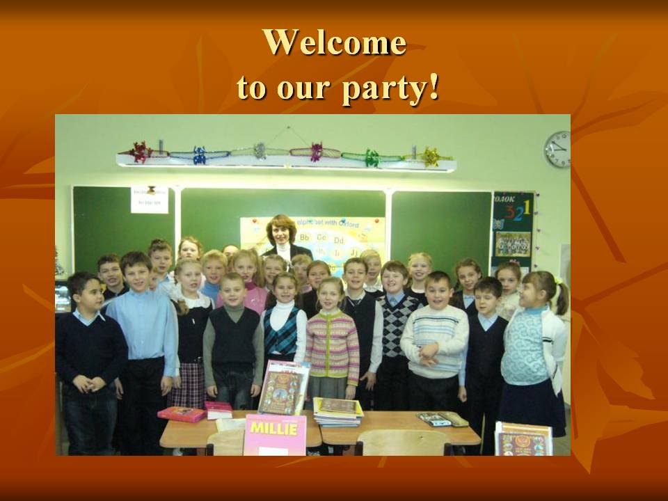 Welcome to our party