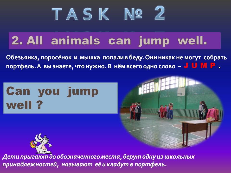All animals can jump well