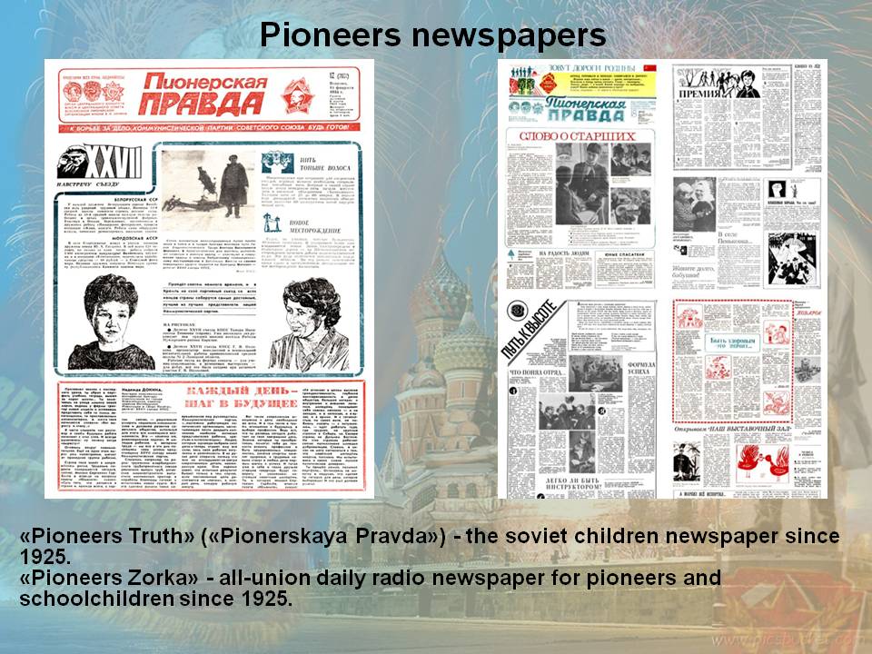 Pioneers newspapers