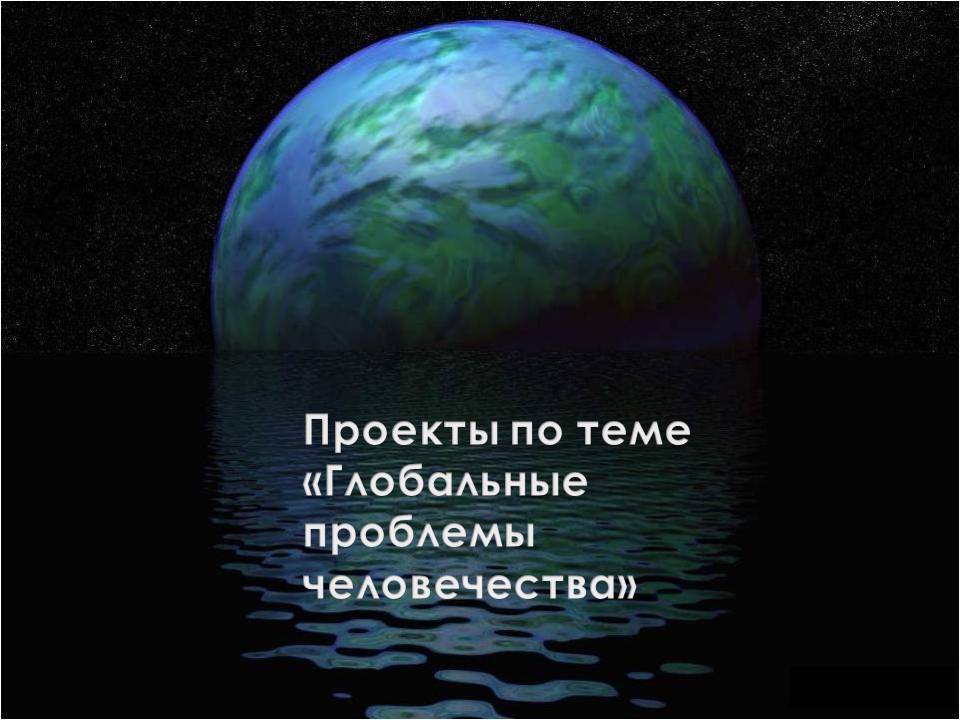 9 класс