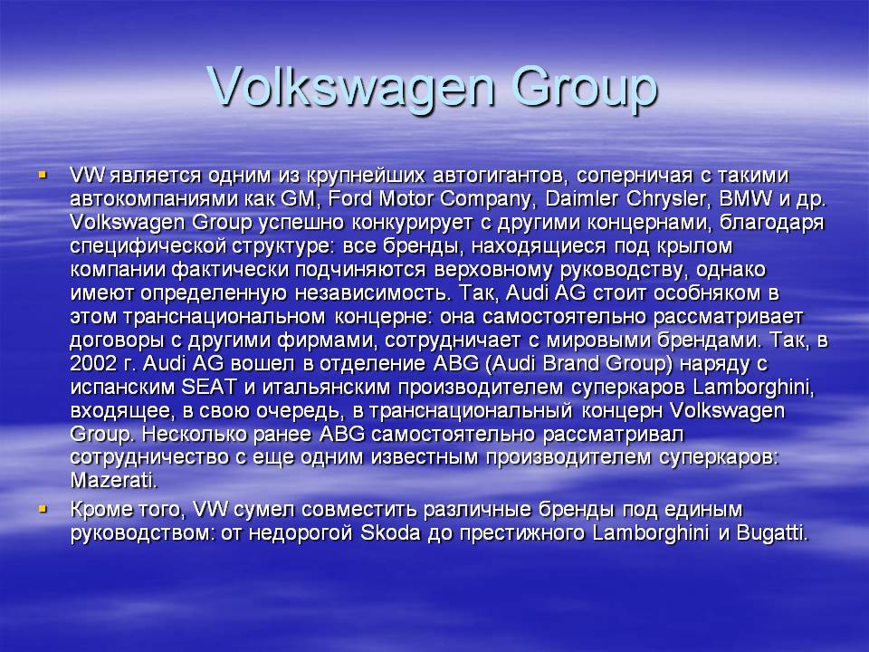 Volkswagen Group Volkswagen Group