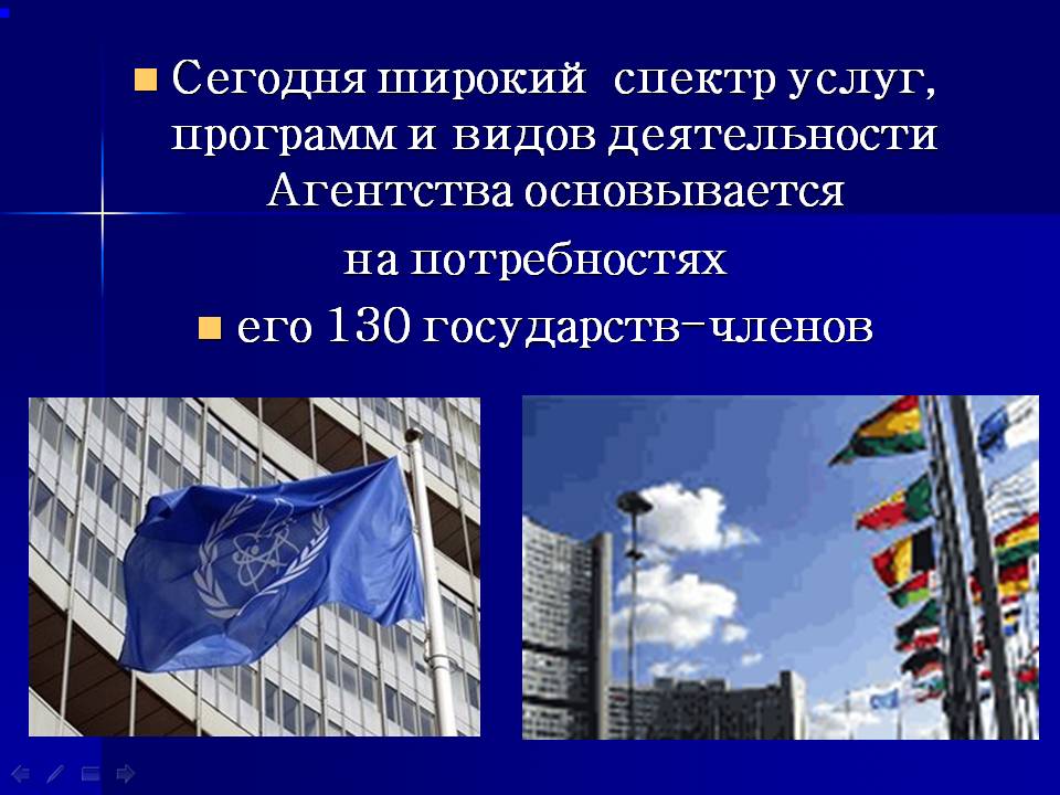 Широкий спектр услуг