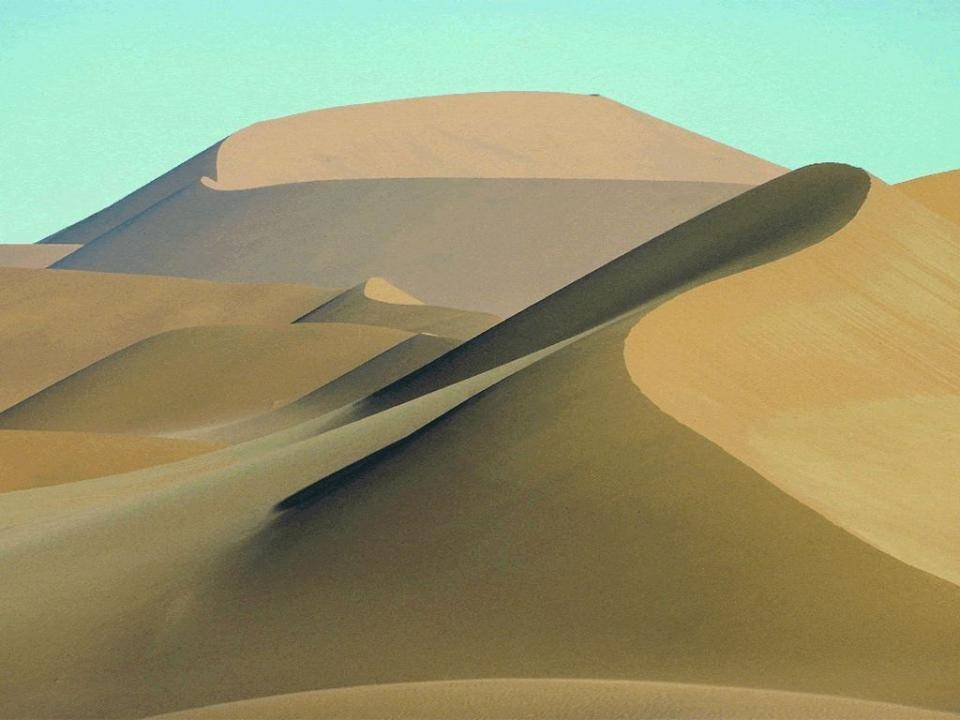 Африка рельеф