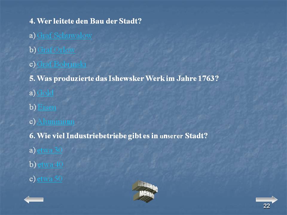 Graf Schuwalow