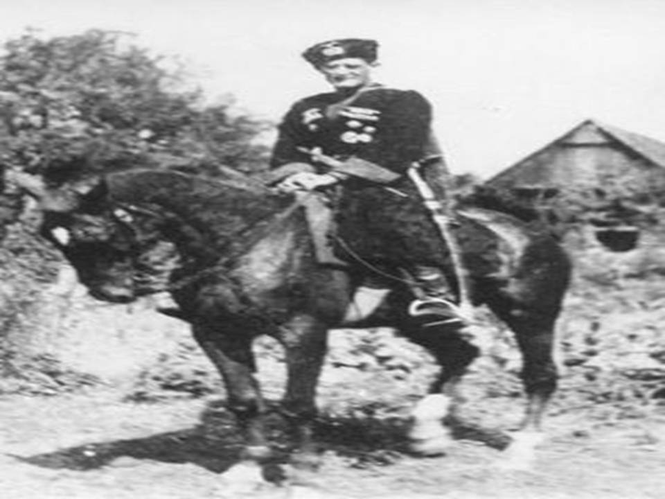 Край Кубань