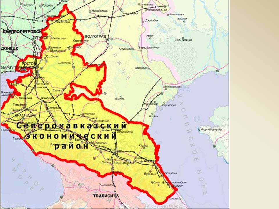Экономико-географическое положение