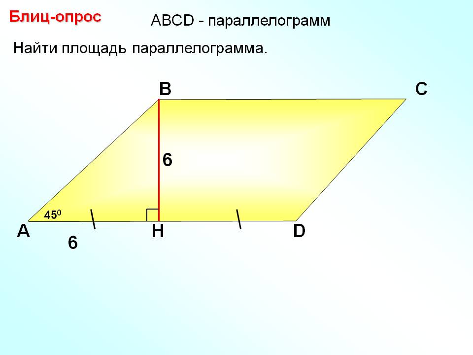 В