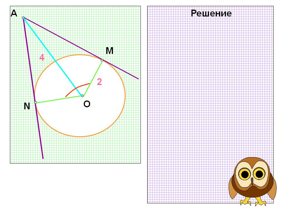 М