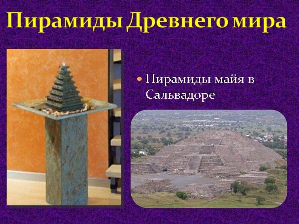 Вопросы по многогранникам