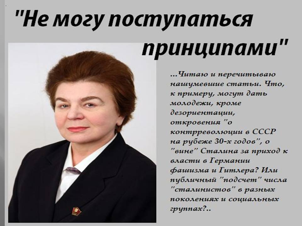 Духовная жизнь в СССР
