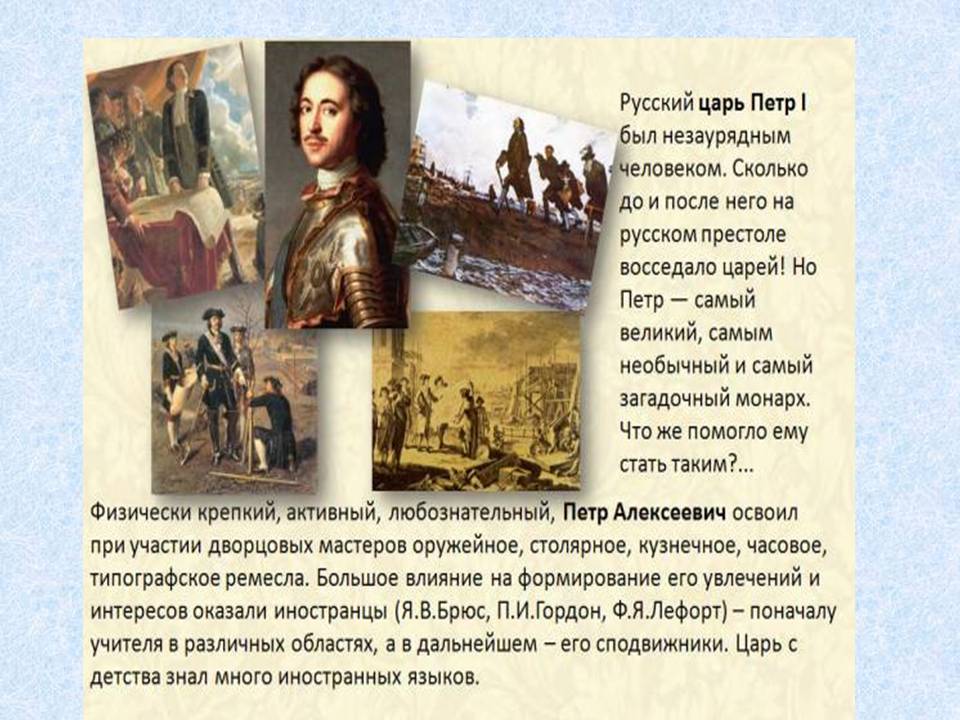 Висячие сады Семирамиды