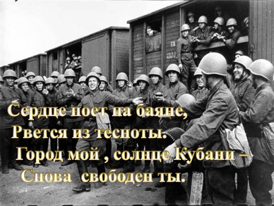Сердце