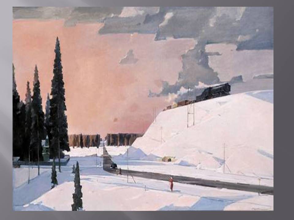 Нисский художник