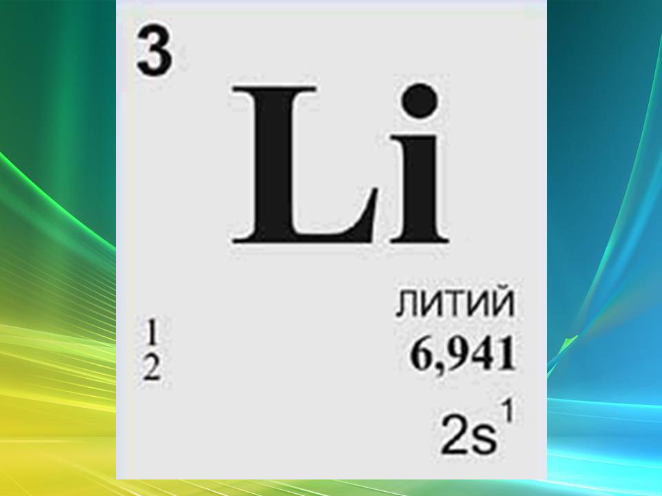 Оружия из металла