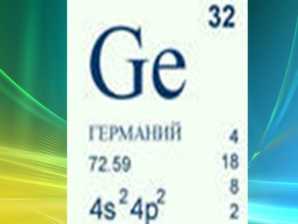 Оружия из металла