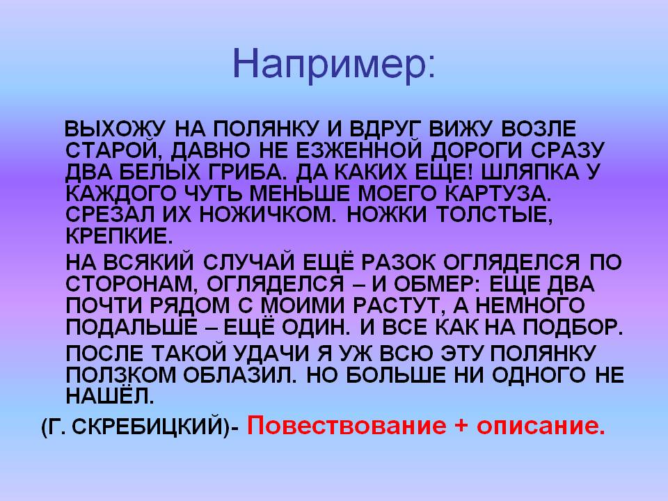 Ножки толстые, крепкие