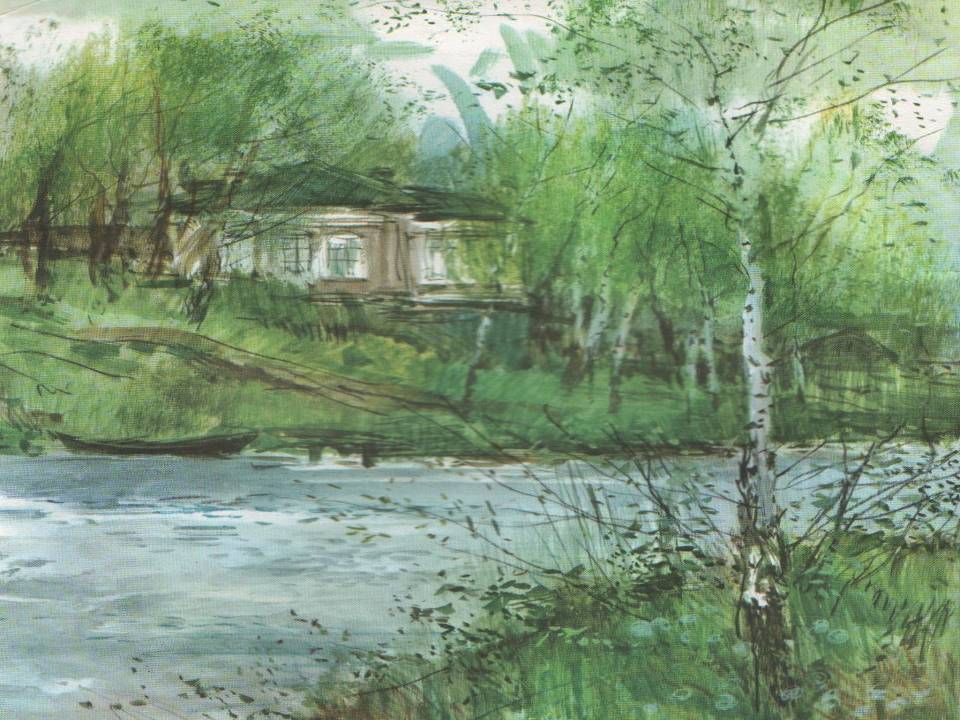 Стихи Сергея Есенина