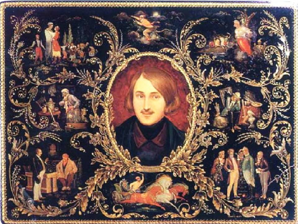 Викторина «Ночь перед Рождеством»