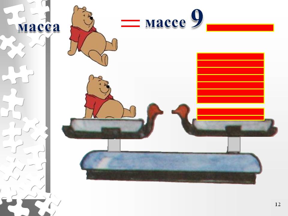 =
