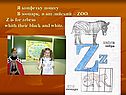 Я конфетку понесу В зоопарк, в английский – ZOO