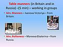 Table manners