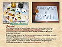 Выводы: Почти вся растительная пища содержит крахмал, поэтому крахмал