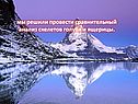 Анализ скелетов