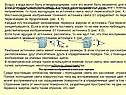 Воздух и вода