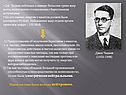 1) Предположение об излучении бериллием 