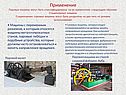 Применение Паровые машины могут быть классифицированы по их применению