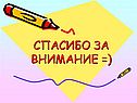 Жизнь Исаака Ньютона