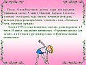Николай Гордеев