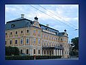 Архитектурные стили Санкт-Петербурга