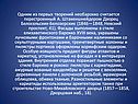 Невский проспект