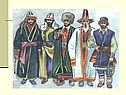 Башкирский национальный костюм