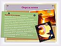 Определения