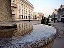 Город Самара