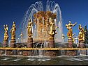 Красивые места в Москве