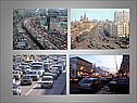 Москва - сердце России