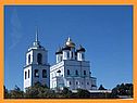 Памятники природы Русской равнины