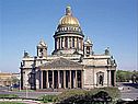 Путешествие по Санкт-Петербургу