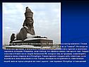 Петербург не сразу привык к иноземному слову 