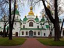 Софийский собор в Киеве