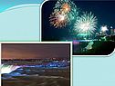 Водопады мира