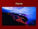 Магма