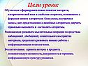 Алгоритмический язык
