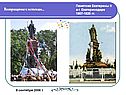 Возвращение к истокам