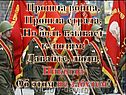 Прошла война, прошла страда, но боль взывает к людям