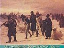 Отступление французской армии